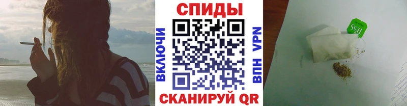 как найти закладки Бор Бутират BDO 33%