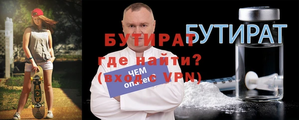 МДПВ Баксан
