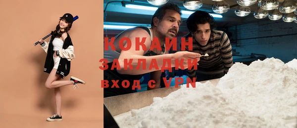 МДПВ Баксан