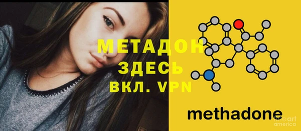 хмурый Балабаново