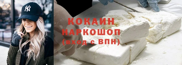 МДПВ Баксан