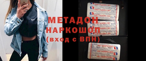 хмурый Балабаново
