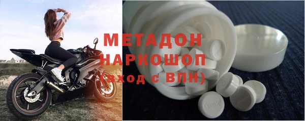 хмурый Балабаново