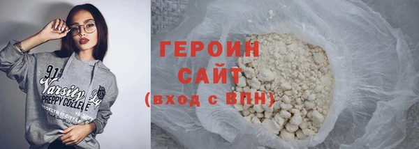 хмурый Балабаново