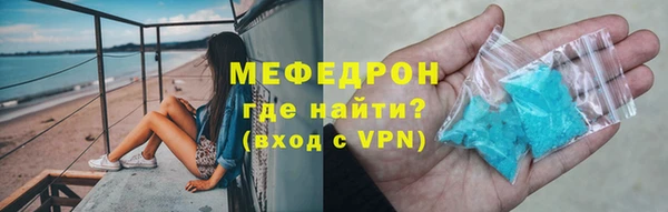 МДПВ Баксан