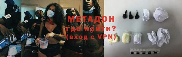 хмурый Балабаново