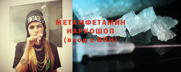 хмурый Балабаново