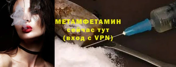 хмурый Балабаново