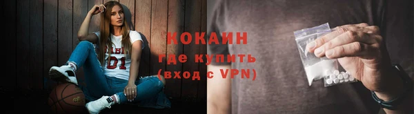 хмурый Балабаново