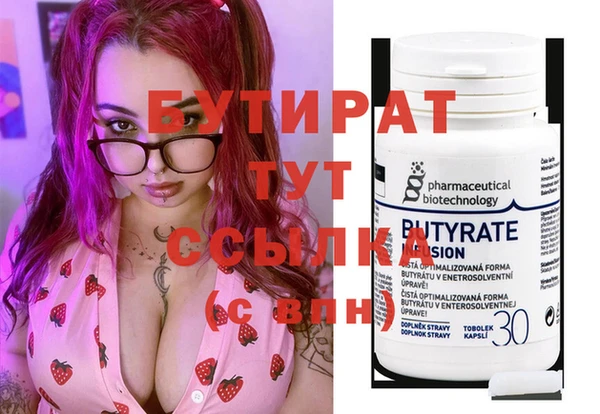 МДПВ Баксан