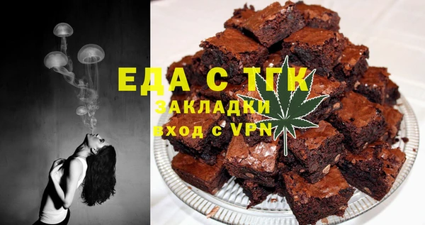хмурый Балабаново