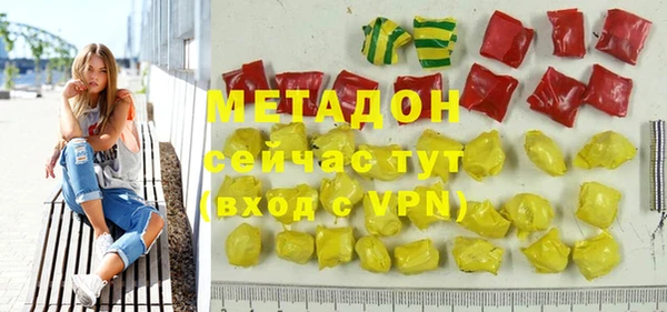 МДПВ Баксан