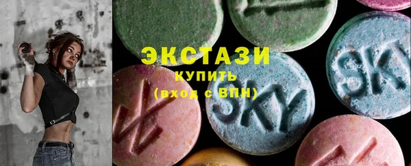 хмурый Балабаново