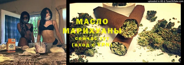 хмурый Балабаново