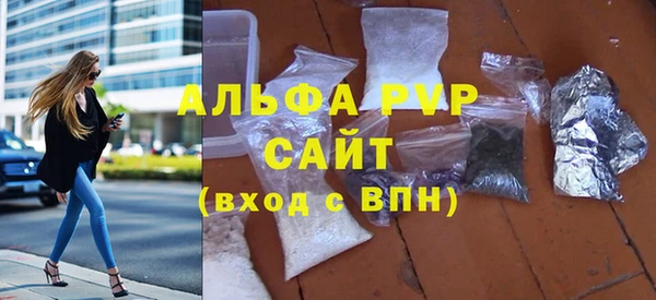 хмурый Балабаново
