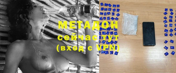 хмурый Балабаново