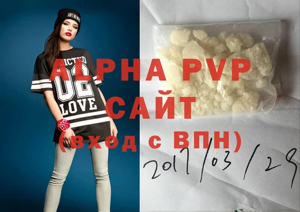 хмурый Балабаново