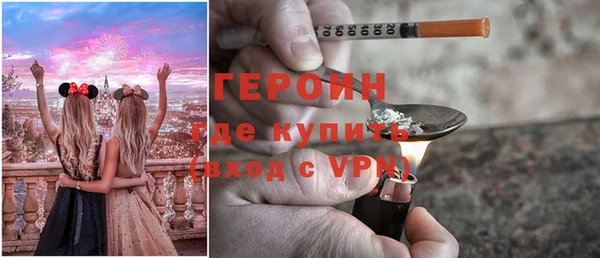 МДПВ Баксан