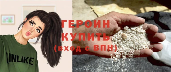хмурый Балабаново