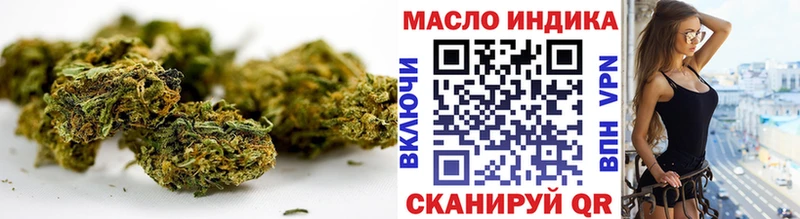 нарко площадка Telegram  Бор  Дистиллят ТГК Wax 